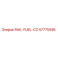 57775595 RAIL-FUEL-CO Epiroc