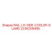 2236205995 RAIL-LH-SIDE-COOLER-GUARD Epiroc