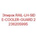 2236205995 RAIL-LH-SIDE-COOLER-GUARD Epiroc