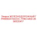 2658320417 ЖЕЛЕЗНОДОРОЖНЫЙ ГРЯЗЕВОЙ НАСОС-TH60-MOD Epiroc