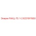 6231911500 РАКЦ-ТЕ-1-2 Epiroc