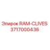3717000436 RAM-CLIVES Epiroc