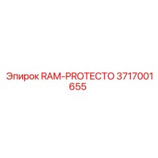 3717001655 RAM-PROTECTO Epiroc