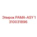 1310031896 РАМА-ASY Эпирок (Epiroc)