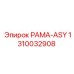 1310032908 РАМА-ASY (Epiroc)