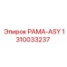 Оригинальная деталь 1310033237 РАМА-ASY производителя Epiroc