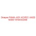 1310032208 РАМА-ASY-КОЛЕС-XAS350DD Epiroc