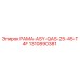 1310890381 РАМА-ASY-QAS-25-45-T4F Epiroc