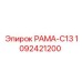 1092421200 РАМА-C13 Epiroc
