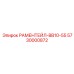 5730000872 РАМЕНТЕЙЛ-BB10-55 Epiroc