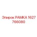 Изображение рамы Эпирок с номером 1627766080