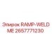 2657771230 RAMP-WELDME Epiroc