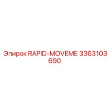 3363103690 RAPID-MOVEME Epiroc