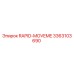 3363103690 RAPID-MOVEME Epiroc