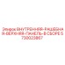 5730023867 ВНУТРЕННЯЯ-РАШЕБНАЯ-ВЕРХНЯЯ-ПАНЕЛЬ-В СБОРЕ Epiroc