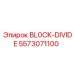 5573071100 BLOCK-DIVIDE Epiroc