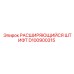 D100900315 РАСШИРЯЮЩИЙСЯ ШТИФТ Epiroc