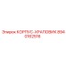 Оригинальный корпус храповика 8940162516 для буровых станков Epiroc