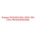 8393082468 РАЗЪЕМ-NWJ-BOX-SW-CSG-PIN Epiroc