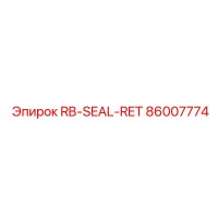 86007774 RB-SEAL-RET Epiroc