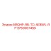 3760007456 NRQHP-RB-TO-NXBWL-RP Epiroc