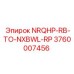 3760007456 NRQHP-RB-TO-NXBWL-RP Epiroc