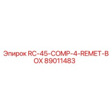 89011483 RC-45-COMP-4-REMET-BOX Epiroc