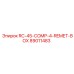 89011483 RC-45-COMP-4-REMET-BOX Epiroc