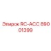 89001399 RC-ACC Epiroc