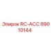 89010144 RC-ACC Epiroc