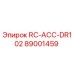 89001459 RC-ACC-DR102 Epiroc