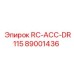 89001436 RC-ACC-DR115 Epiroc