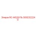3092322240 RC-МОДУЛЬ Epiroc