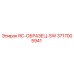 3717005941 RC-ОБРАЗЕЦ-SW Epiroc