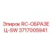3717005941 RC-ОБРАЗЕЦ-SW Epiroc