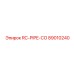 89010240 Трубный соединитель RC-PIPE-CO для буровых установок Epiroc