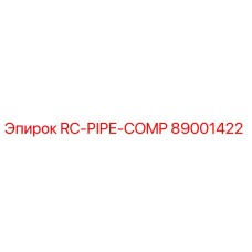 89001422 RC-PIPE-COMP Epiroc