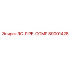 89001428 RC-PIPE-COMP Epiroc