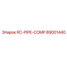 89001440 RC-PIPE-COMP Epiroc