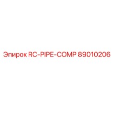 89010206 RC-PIPE-COMP Epiroc