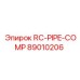 89010206 RC-PIPE-COMP Epiroc