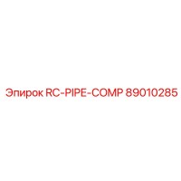 89010285 RC-PIPE-COMP Epiroc