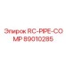 89010285 RC-PIPE-COMP Epiroc