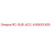 89001435 RC-SUB-ACC-4 Epiroc