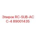 89001435 RC-SUB-ACC-4 Epiroc