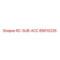 89010226 RC-SUB-ACC Epiroc