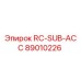 89010226 RC-SUB-ACC Epiroc