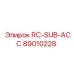 89010228 RC-SUB-ACC Epiroc