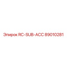89010281 RC-SUB-ACC Epiroc