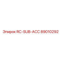 89010292 RC-SUB-ACC Epiroc